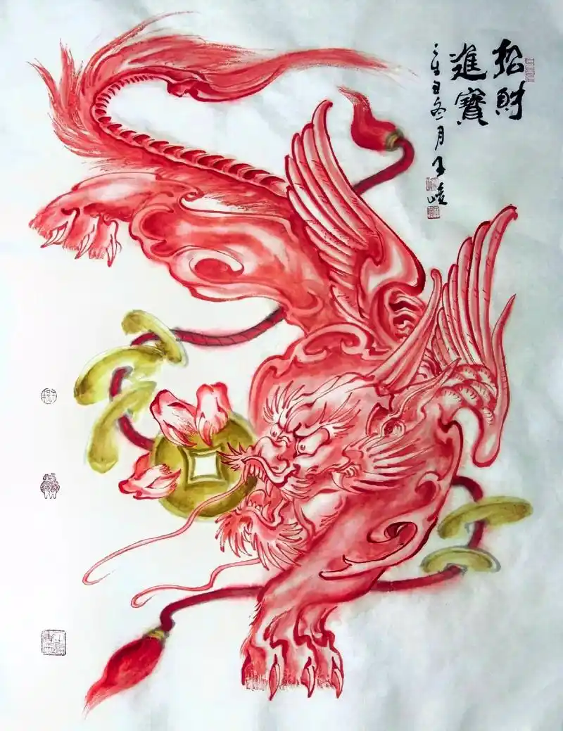 朱砂墨绘制生宣工笔画貔貅#国画 #绘画 #书画收藏 #字画收 - 抖音