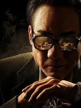 跛豪(梁家辉饰演)