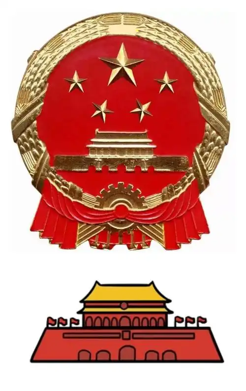 "中国70华诞献礼:祖国妈妈我爱你"——华山镇彤艳幼儿园大一班