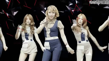 谁有跳舞的动态图,求.