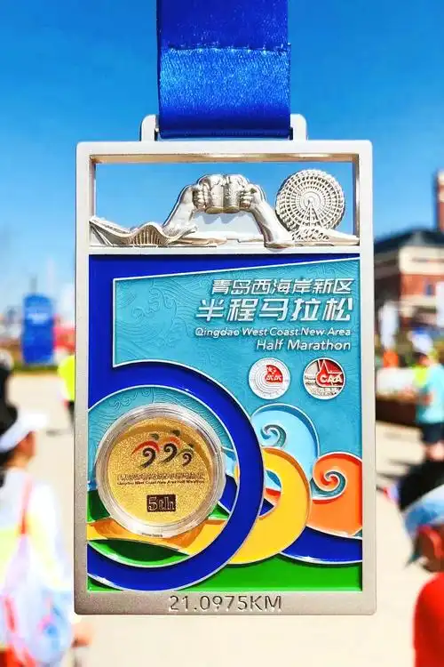 2021青岛西海岸新区半程马拉松赛