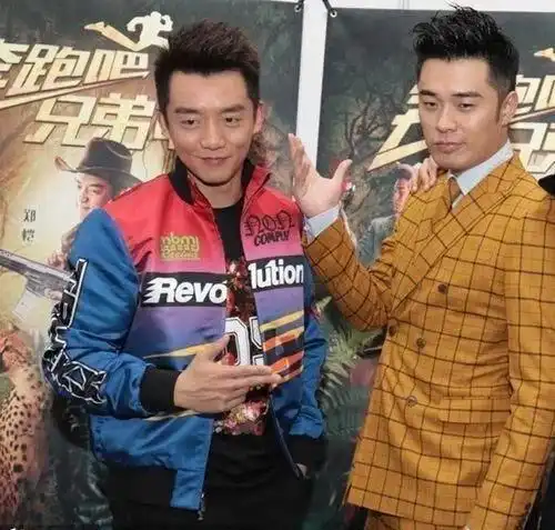 道不同不相为谋综艺咖陈赫与戏精郑恺好兄弟关系日趋疏远