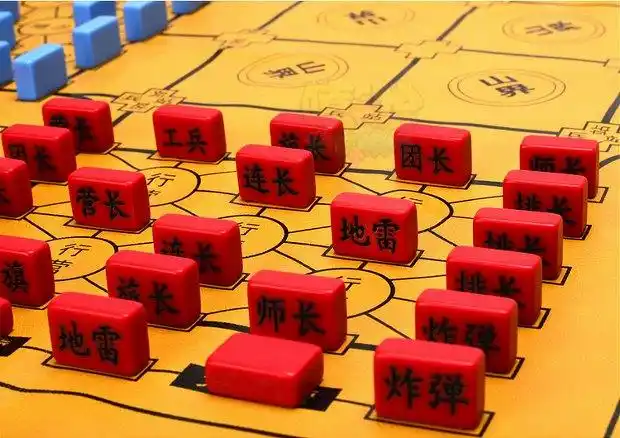 双人陆战棋 四国大战 四国军棋儿童军旗两人四人军棋 两国军棋