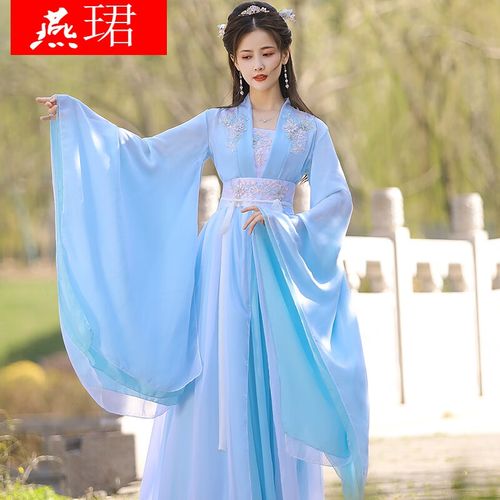 燕珺【高品质】改良汉服女中国风宋制广袖流仙裙古装仙气古风演出服20