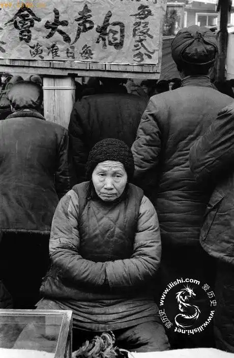 法国人眼中的50年代中国_老照片图库_中国历史网