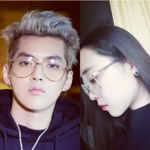 宋茜李易峰同款大框蛤蟆镜男女配0-800近视框架防辐射护目平光镜