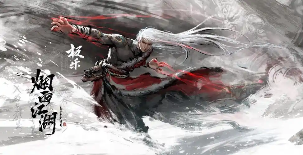 烟雨江湖极乐谷门派怎么加入 极乐谷门派加入条件一览 - pp3手游网