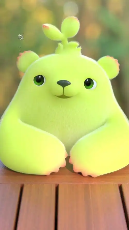 【萌芽熊】39 喜欢你,都给你,没有的就先欠着吧