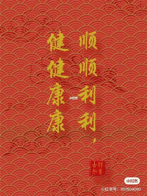 能平安度过这次危机,希望我腹中宝宝能够健健康康长大,希望一切顺利