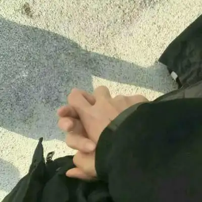 高清手牵手图片真实照片头像