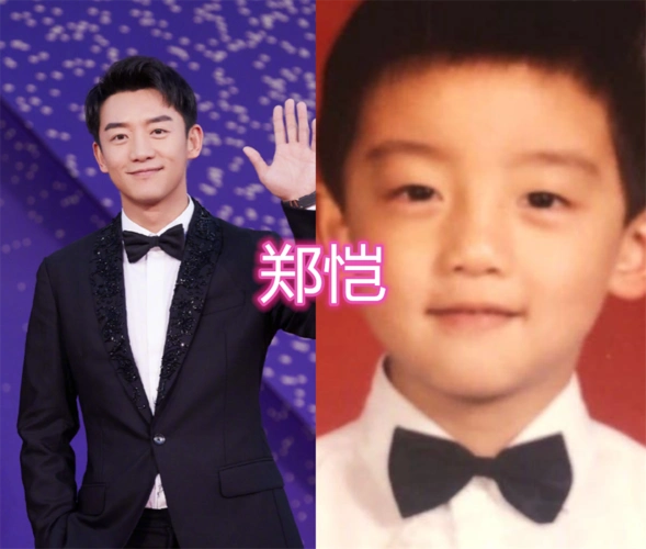 奔跑成员童年照邓超精神杨颖呆萌看到郑恺有范