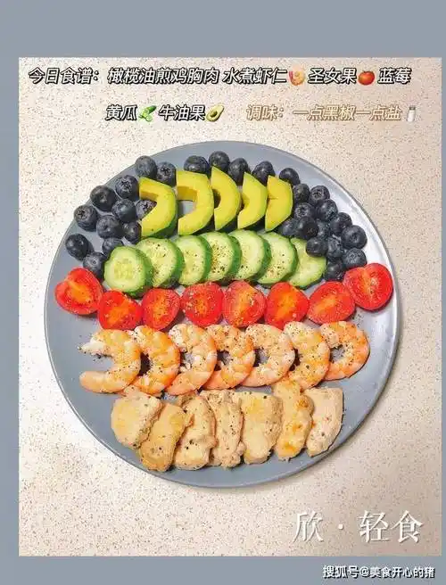 "大骨架"的蒋欣保持纤瘦,晒"轻食"食谱,网友赞叹这就叫专业_减肥_热量