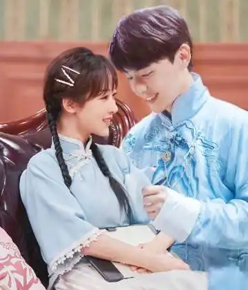 邓伦杨紫结婚记录