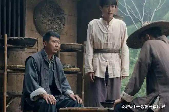 绝密使命大结局告密者是他邹家内部没有内鬼