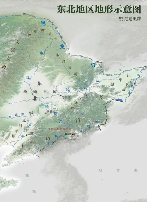 长白山凭什么是东北第一山