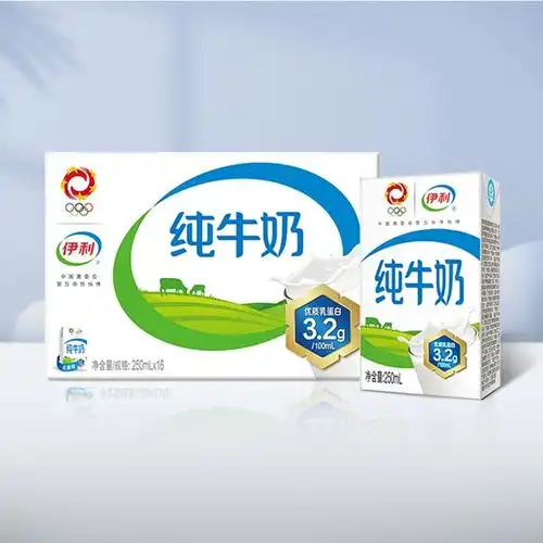 百亿27伊利纯牛奶250ml16盒
