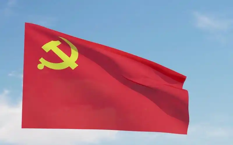 【庆祝建党100周年】党旗渲染自制素材分享-blender制作_哔哩哔哩