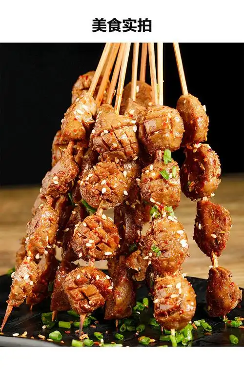 手打牛筋丸串5串烧烤食材半成品