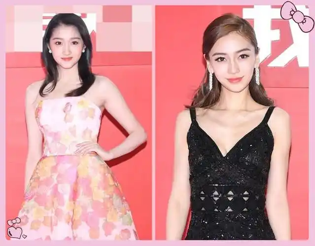 相差8岁的关晓彤和杨颖同现晚会,仍然是一个貌美如花一个娇艳如花!