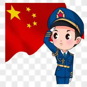 高清图片ai矢量图扁平化人物国家军人敬礼行注目礼高清图片建党节军人
