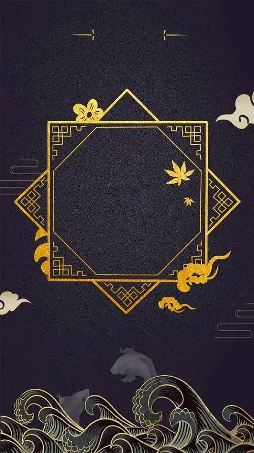 黑金中国风背景-高档大气黑金中国风中式年会邀请函背景图片-图司机