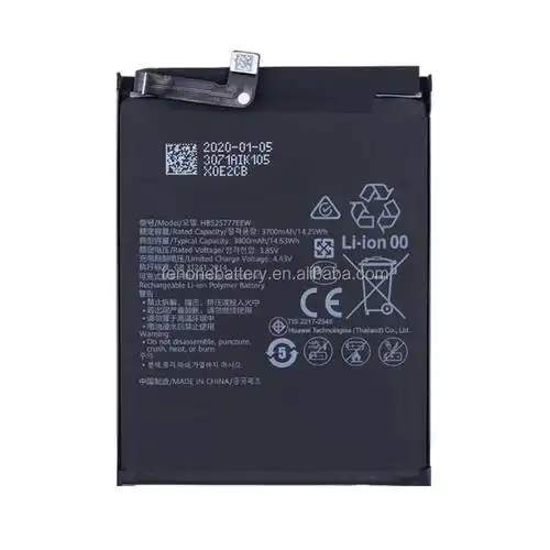 移动电池hb525777eew华为p40 电池数码电池