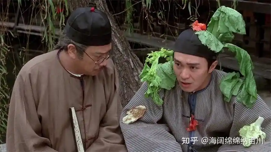 九品芝麻官电影高清精彩图片之一