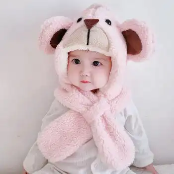 帽子秋冬款可爱超萌男宝宝女一体加厚保暖1-4岁儿童帽冬【冬日精选】