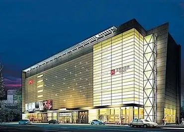 王府井发展速度降至冰点 转型购物中心被指打乱拳