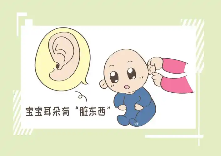 宝宝耳朵有"脏东西",家长该不该帮他掏?别因爱害了孩子_手机搜狐网