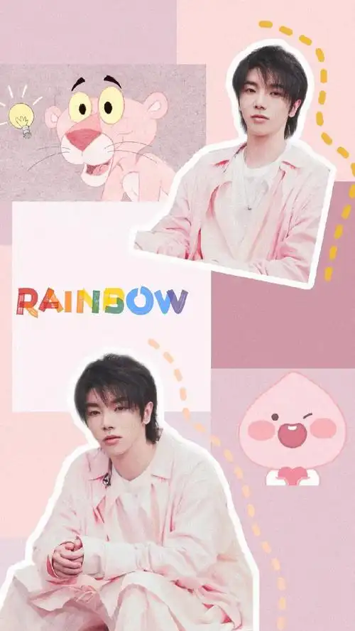 华晨宇拼贴壁纸