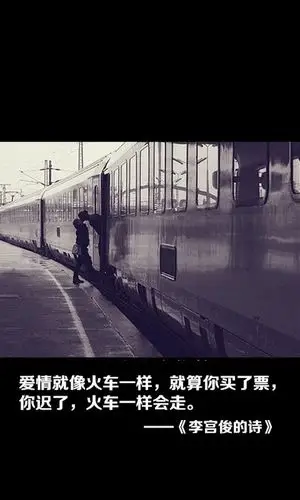 微博配图最佳尺寸宫俊文字控图片大全,文字图片,伤感文字图片,微博