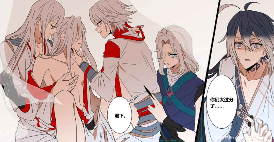 2018-03-30  王者荣耀弈星明世隐李白诸葛亮庞统