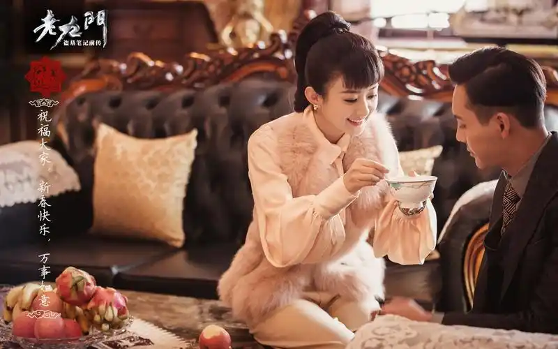 电脑壁纸 影视 中国影视 《老九门》