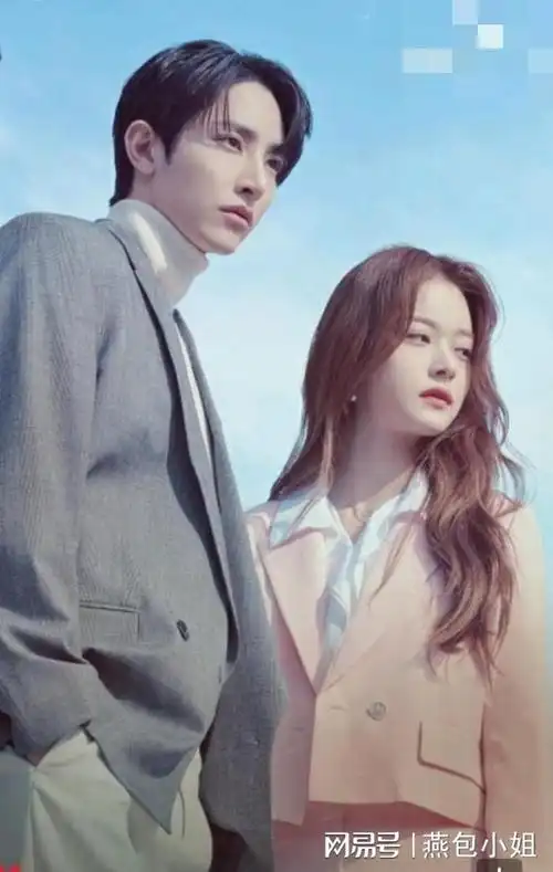 《某天灭亡走进我家门》,李洙赫和申度贤这俩也很好嗑的|男二_网易