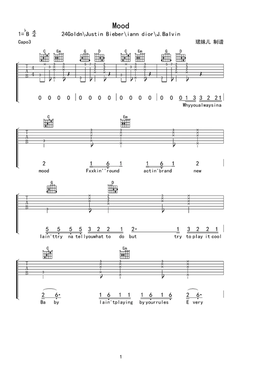 mood吉他谱