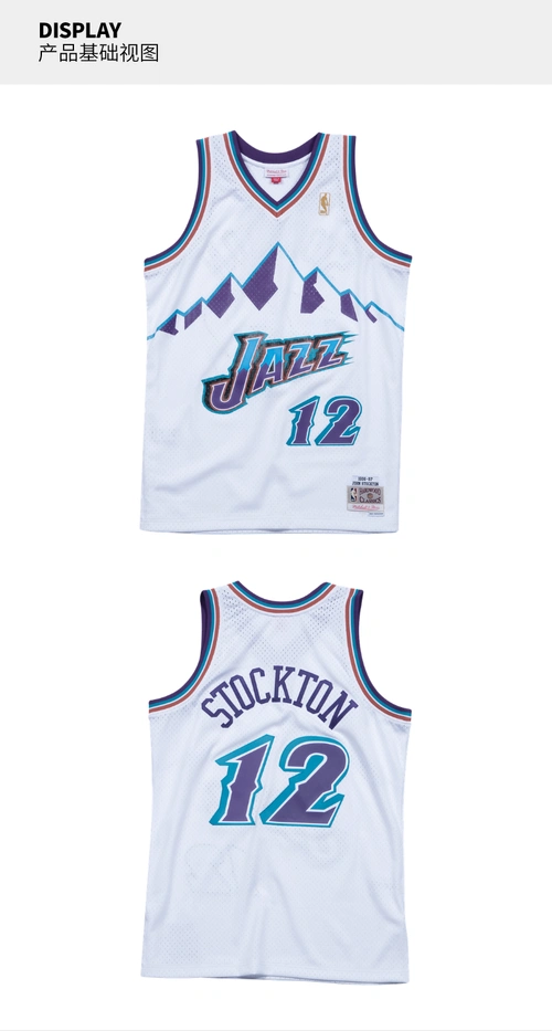 nbamitchellnes复古球衣sw犹他爵士队199697赛季斯托克顿白色主场白色