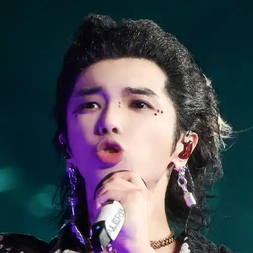 2023华晨宇火星演唱会##华晨宇火星演唱会幸运buff叠叠乐