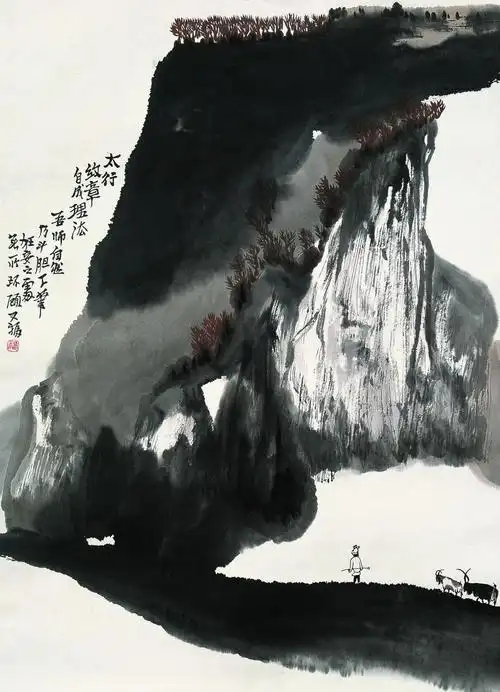 流拍拍卖分类:中国书画>绘画拍卖机构:北京翰海艺术家:贾又福创作年代