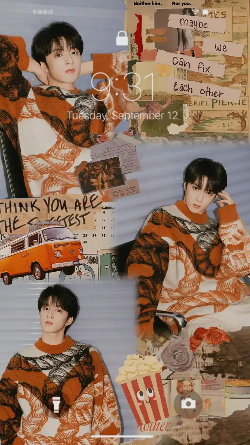 刘耀文手机壁纸.认真营业的丸子最帅啦#刘耀文 #刘耀文第二十 - 抖音