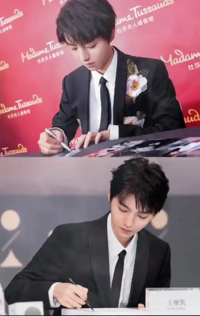 王俊凯 #王源 #易烊千玺 #tfboys 青春才几年 t - 抖音