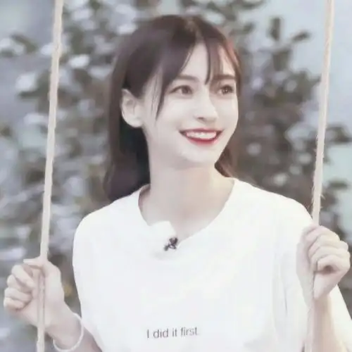 自制杨颖头像二转注明堆糖词柔抱图dd