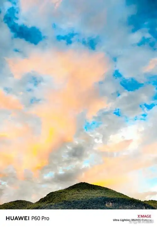 蓝天白云,火烧云,大山,空气通透,森林,它们是大自然的恩赐