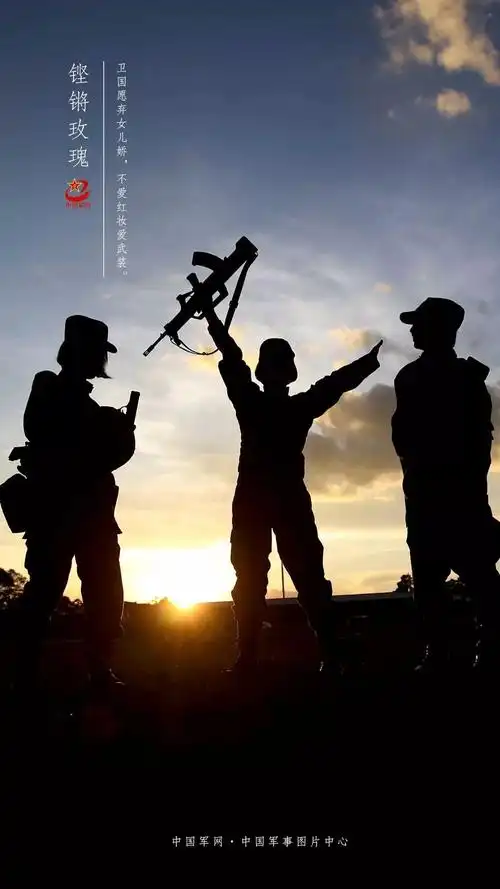 分享姑娘你穿军装的样子真美