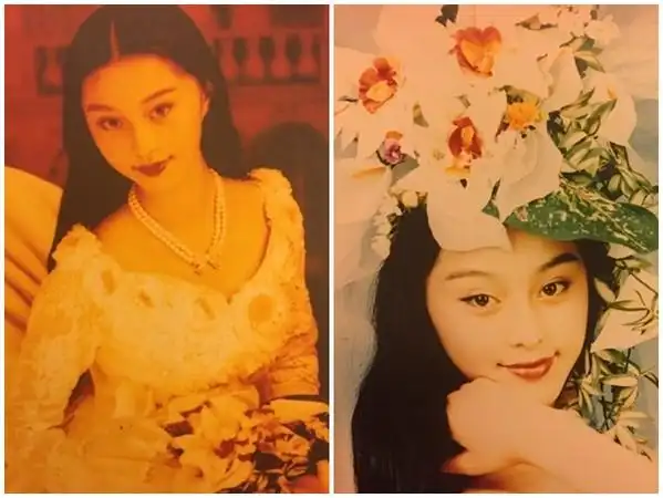 范冰冰13岁绝美婚纱照曝光 美艳洋娃娃五官冻龄20年