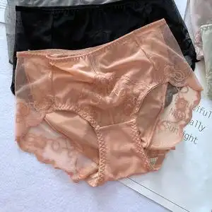 女士冰丝日系包臀透明内裤女法式蕾丝火辣情调中腰性感三角短裤