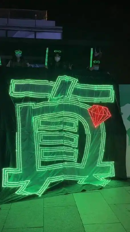 张真源应援色二代唯一all绿