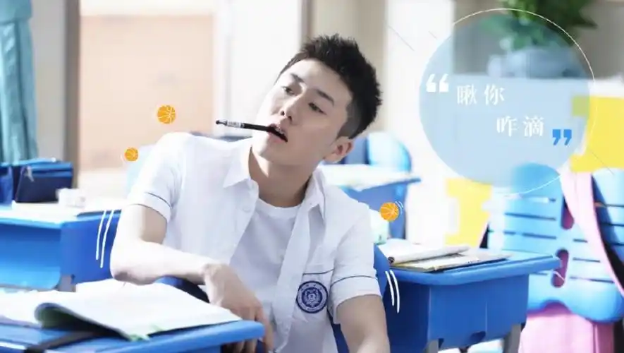 姜冠南少年派剧照