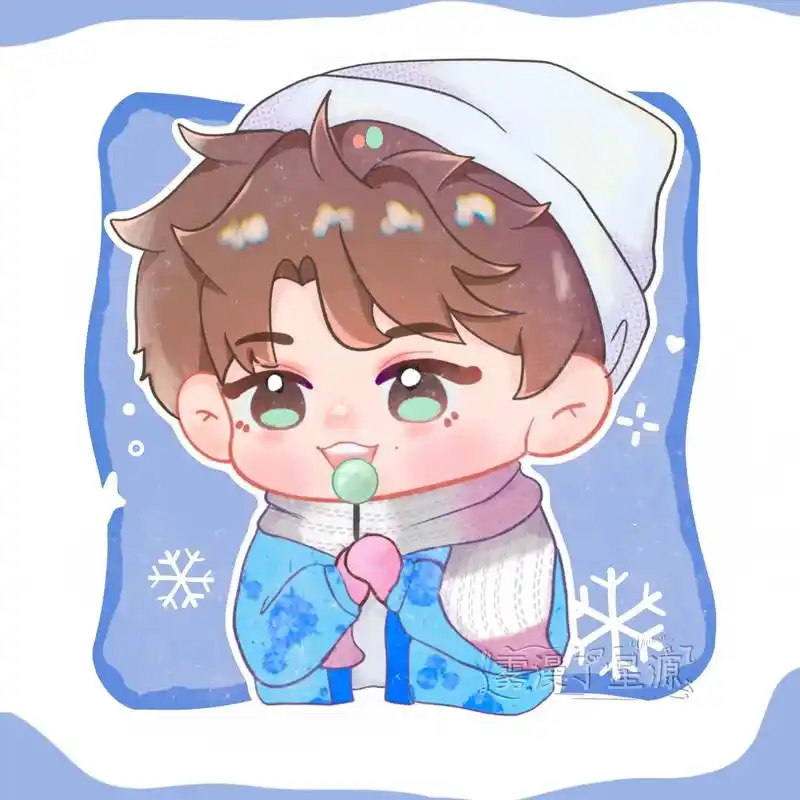 可爱源源宝.雪地里乖乖吃糖糖#张真源 #q版人物 #张真源l