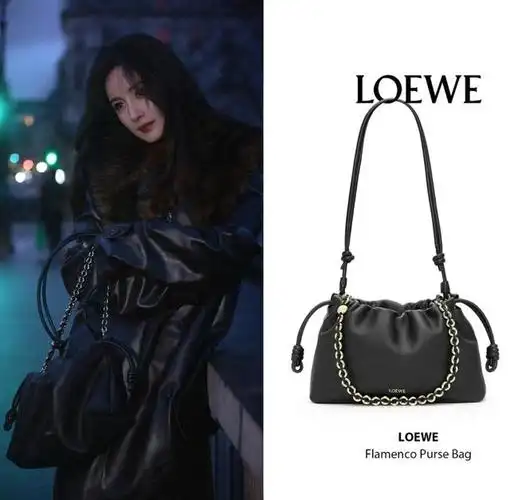 杨幂同款合集幂姐最爱哪只loewe